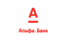 Банк Альфа-Банк в Староакбулатово